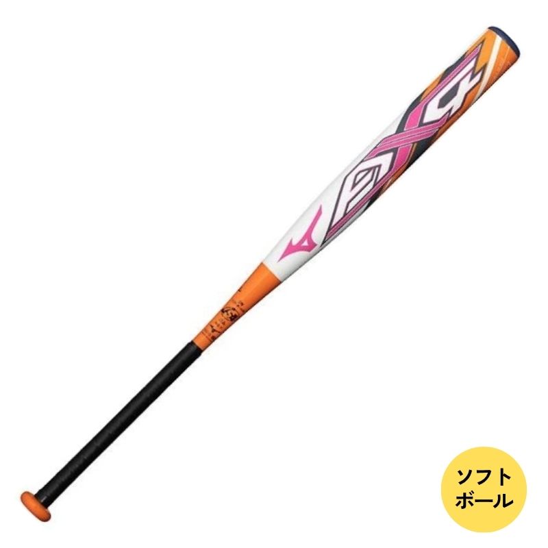 ax4 トップバランス710g ソフトボール用【ミズノプロ】AX4(FRP製／84cm／平均650g～710g
