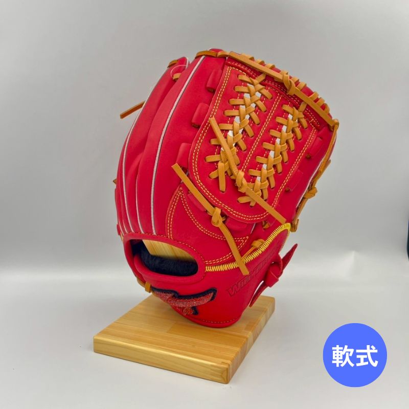 ミズノ軟式グラブ(グローブ) 1AJGR14110 6249レッド×コルク 右投げ用 投手・内野手用 サイズ10 25%OFF