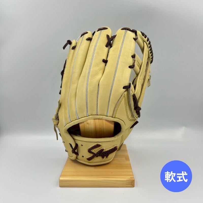 久保田スラッガー軟式用グラブ(グローブ) EX23-GS6 トレンチ×バーガンディ 限定品 湯もみ型付け済み