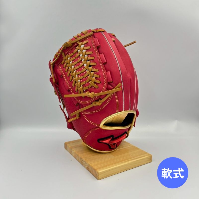 ミズノ軟式グラブ(グローブ) 1AJGR21710 6249Hレッド×コルク 左投げ用 オールラウンド用 サイズ10 25%OFF