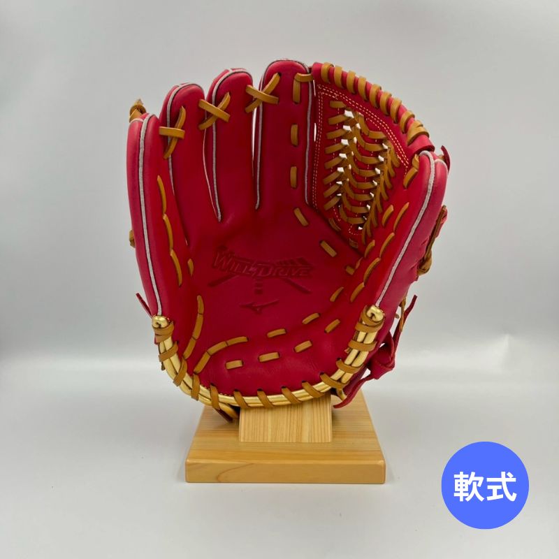 ミズノ軟式グラブ(グローブ) 1AJGR21710 6249Hレッド×コルク 左投げ用 オールラウンド用 サイズ10 25%OFF