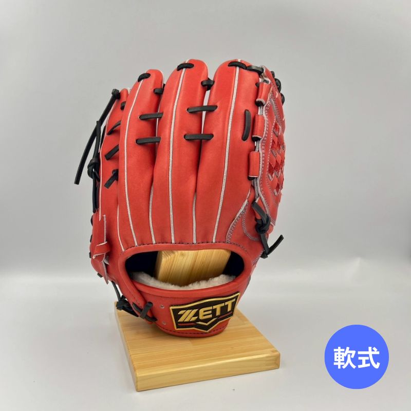 ゼットプロステイタス軟式グラブ(グローブ) にしむらスポーツオリジナル BRCPRO ディープオレンジ×ブラック 右投げ用 内野手用 サイズ4 25%OFF