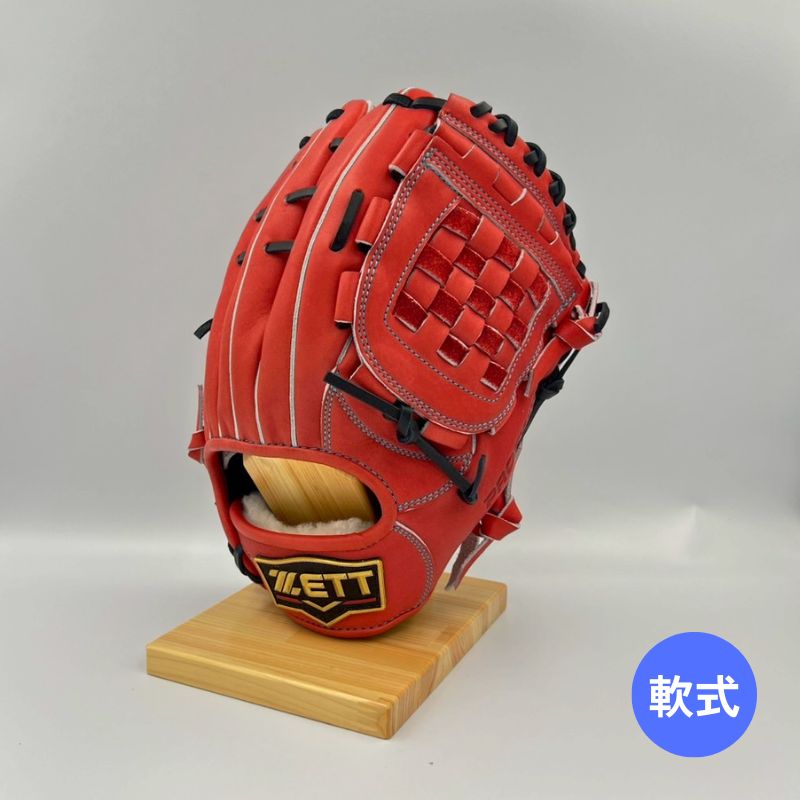 ゼットプロステイタス軟式グラブ(グローブ) にしむらスポーツオリジナル BRCPRO ディープオレンジ×ブラック 右投げ用 内野手用 サイズ4 25%OFF