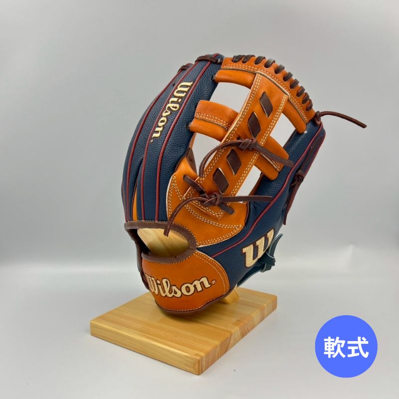 ウィルソン軟式グラブ(グローブ) WBW101542 Tオレンジ×ネイビーSS 右投げ用 内野手用 サイズ11.5インチ 20%OFF