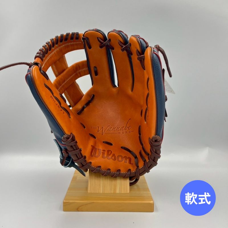 ウィルソン軟式グラブ(グローブ) WBW101542 Tオレンジ×ネイビーSS 右投げ用 内野手用 サイズ11.5インチ 20%OFF