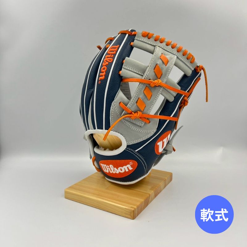 ウィルソン軟式用グラブ(グローブ) WBW100933 グレー×ネイビーSS 右投げ用 内野手用 サイズ11.5インチ 20%OFF
