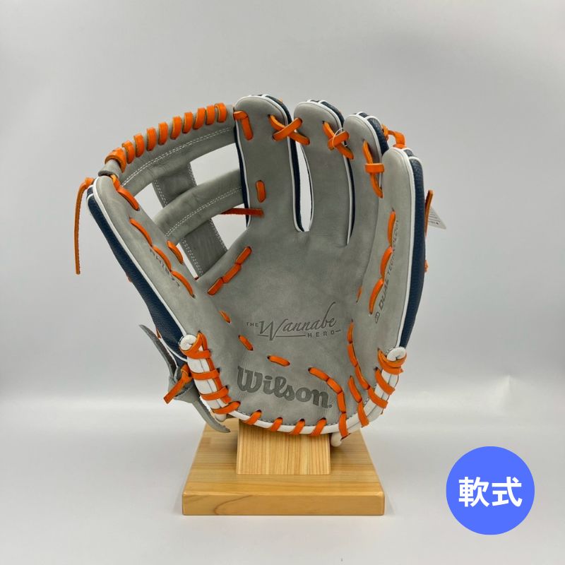 ウィルソン軟式用グラブ(グローブ) WBW100933 グレー×ネイビーSS 右投げ用 内野手用 サイズ11.5インチ 20%OFF