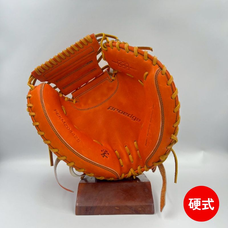 エスエスケイ 硬式用キャッチャーミット Proedge栄 2025年秋冬限定モデル PEKMZ04425 3547 右投げ用