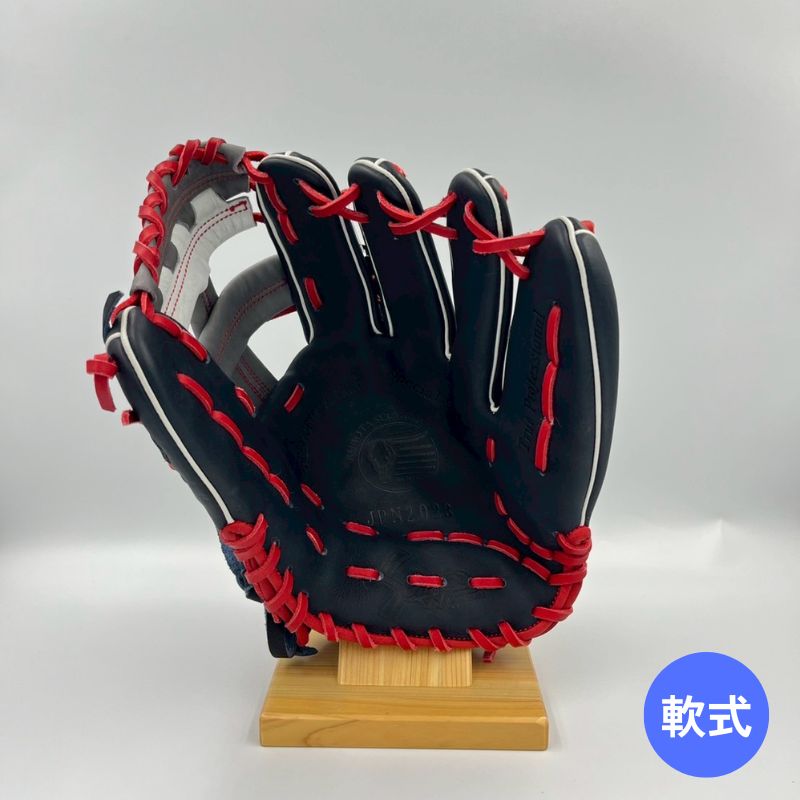 久保田スラッガー軟式用グラブ(グローブ) JPN-2023G 周東選手モデル KSブラック×Dグレー×レッド 2023年限定品 湯もみ型付け済み