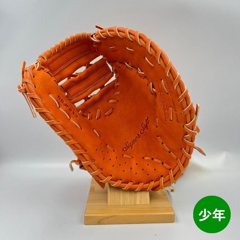 エスエスケイ 少年軟式用ファーストミット SSJF21322 35オレンジ 右投げ用 30%OFF