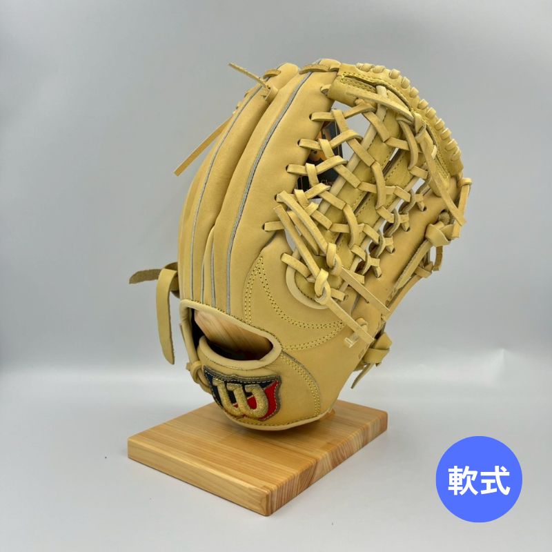 ウィルソン軟式用グラブ(グローブ) WBW101809 ブロンド 右投げ用 オールラウンド用 サイズ11.75インチ 20%OFF