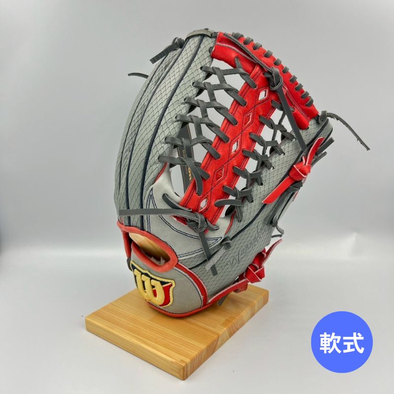 ウィルソン軟式用グラブ(グローブ) WBW100638 GR×GSN 右投げ用 外野手用 サイズ12.5インチ 20%OFF