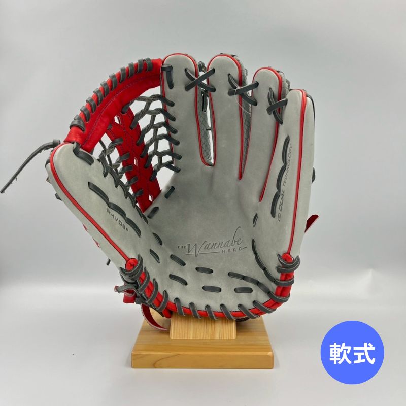 ウィルソン軟式用グラブ(グローブ) WBW100638 GR×GSN 右投げ用 外野手用 サイズ12.5インチ 20%OFF