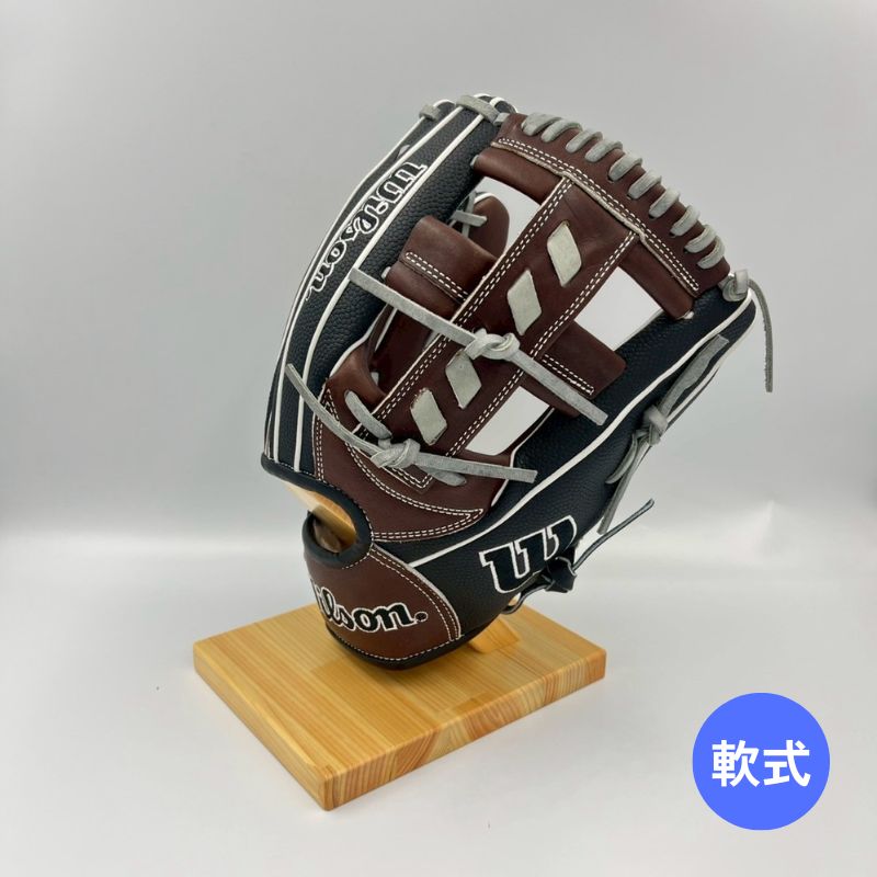 ウィルソン軟式用グラブ(グローブ) WBW101538 Dブラウン×ブラックSS 右投げ用 内野手用 サイズ11.5インチ 20%OFF