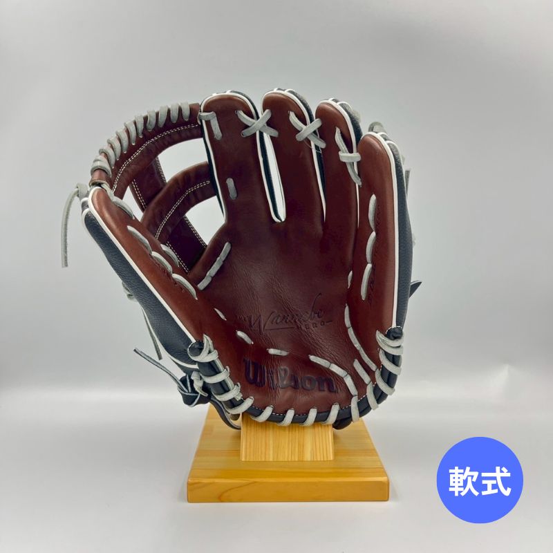 ウィルソン軟式用グラブ(グローブ) WBW101538 Dブラウン×ブラックSS 右投げ用 内野手用 サイズ11.5インチ 20%OFF