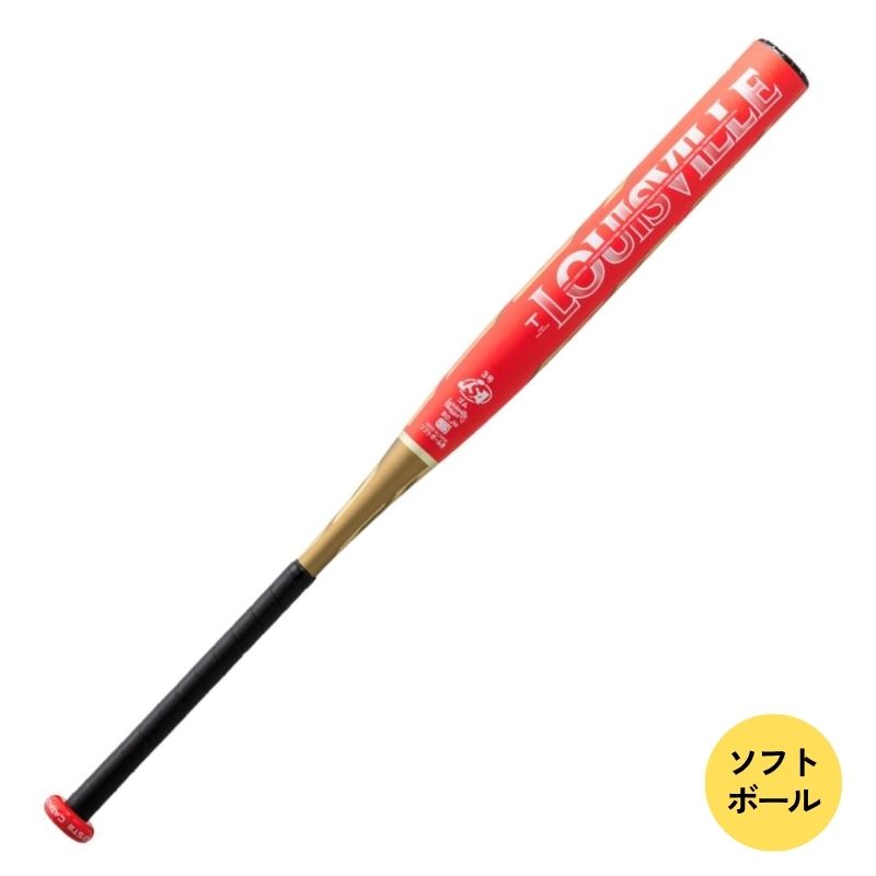 ソフトボール3号(ゴム3号用) ルイスビルスラッガー2025年モデル カタリストⅢTI WBL40850108677 86cm 770g レッド×ゴールド(トップバランス)