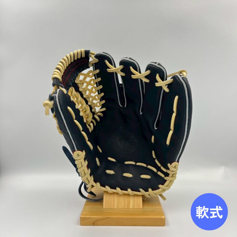 久保田スラッガー軟式用グラブ(グローブ) LT24-GS4 KSブラック×トレンチ 限定品 湯もみ型付け済み