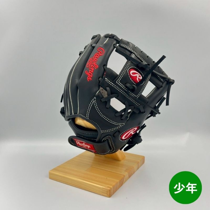 ローリングス少年軟式用グラブ(グローブ) GJ4SCBFS Bブラック 右投げ用 サイズS 20%OFF