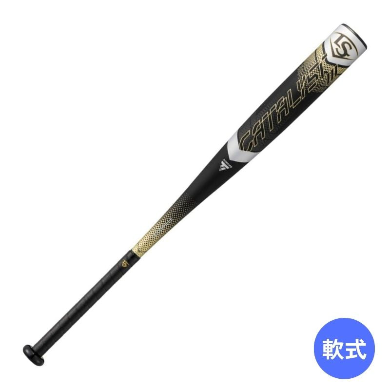 軟式バット　ルイスビルスラッガー　 83センチ　680g Amazon | ルイスビルスラッガー VERTEX II 一般軟式用バット, 83
