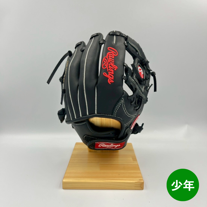 ローリングス少年軟式用グラブ(グローブ) GJ5SCBFSS Bブラック 右投げ用 サイズSS 20%OFF
