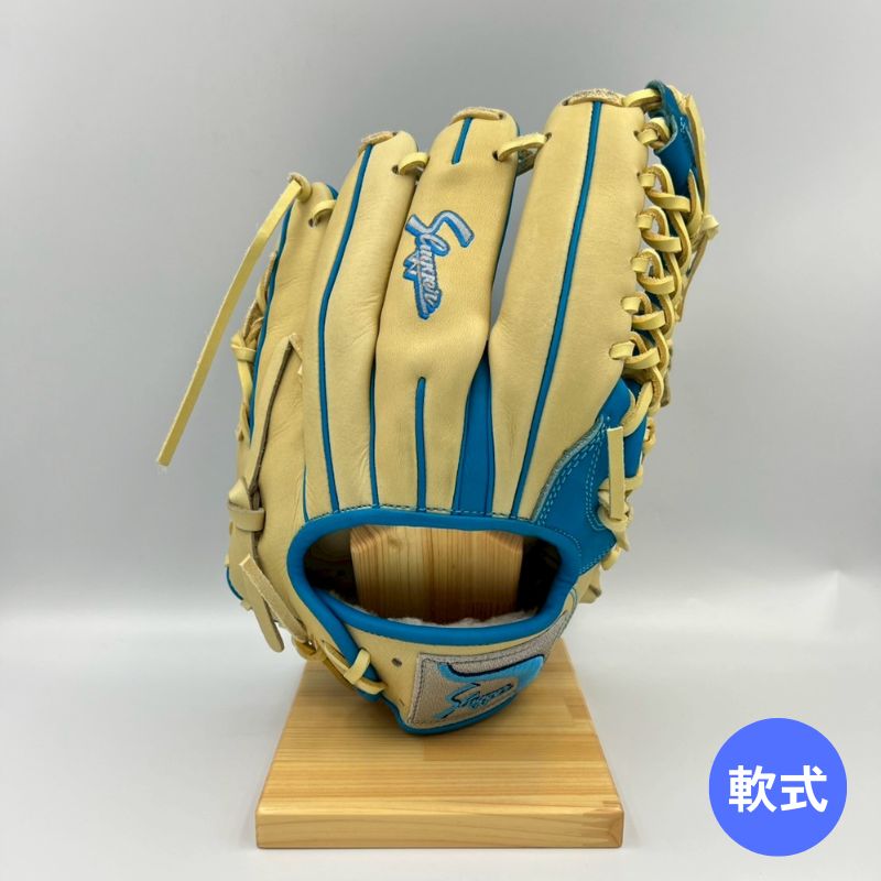 久保田スラッガー軟式用グラブ(グローブ) SP24-DB98 京田選手モデル トレンチ×水色 限定品 湯もみ型付け済み