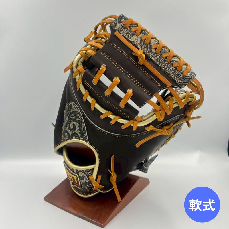 ゼット プロステイタス軟式用キャッチャーミット限定モデル 中村モデル BRCB32522N