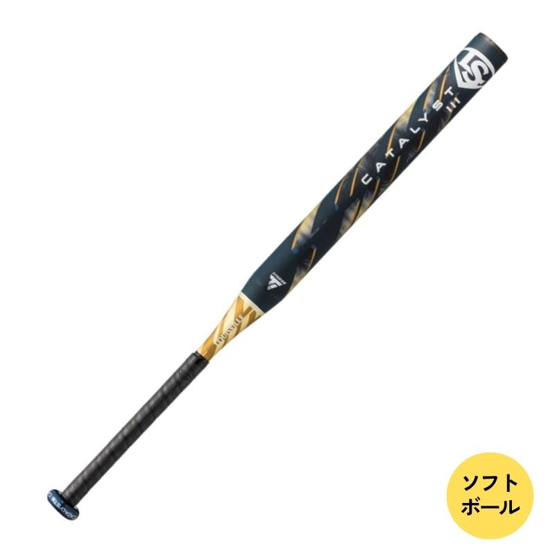 ソフトボール3号（ゴム3号用） ルイスビルスラッガー2025年