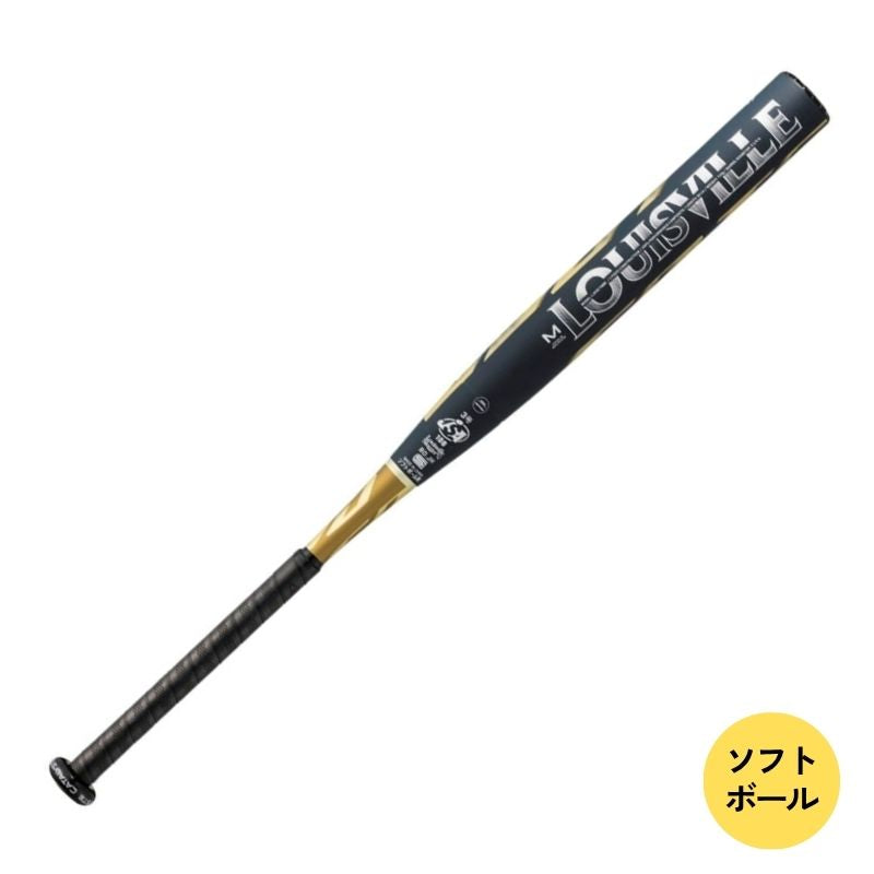 ソフトボール3号(革・ゴム兼用) ルイスビルスラッガー2025年モデル カタリストⅢBT WBL40840108572 85cm 720g ネイビー×ゴールド(ミドルバランス)