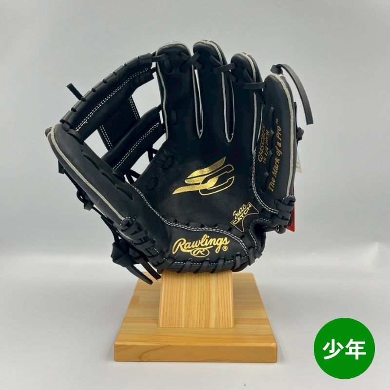 ローリングス少年軟式用グラブ(グローブ) GJ4SCBFS Bブラック 右投げ用 サイズS 20%OFF