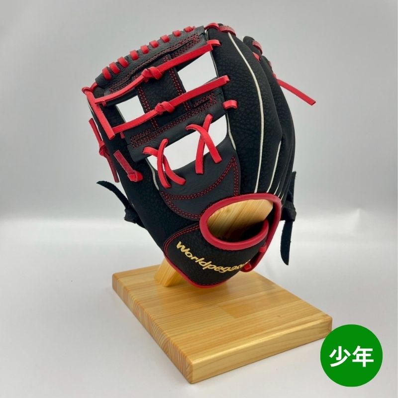 ワールドペガサスキッズ用グラブ(グローブ) WGJ4FK 9023ブラック×レッド 左投げ用 年中~小学校低学年用 25%OFF