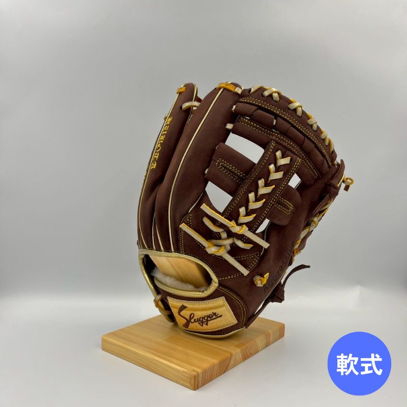 久保田スラッガー軟式用グラブ(グローブ)SP-2024G スエードブラウン×アンティークゴールド 限定品 湯もみ型付け済み