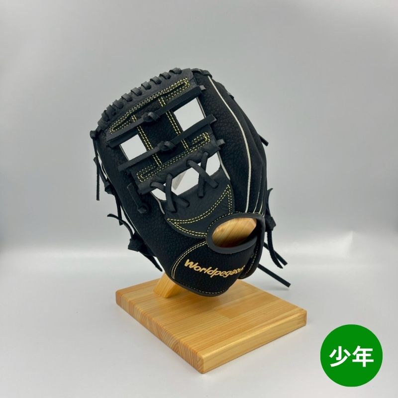 ワールドペガサスキッズ用グラブ(グローブ) WGJ4FK 9090ブラック×ブラック 左投げ用 年中~小学校低学年用 25%OFF