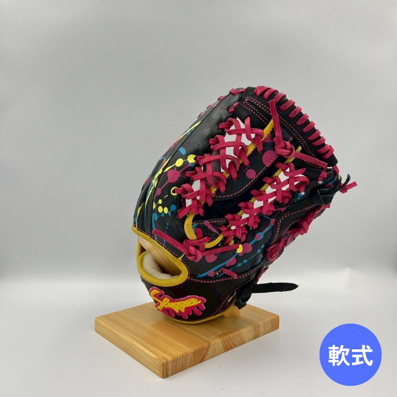 久保田スラッガー軟式用グラブ(グローブ) SP-2022G ブラック×スプラッシュ 限定品 湯もみ型付け済み