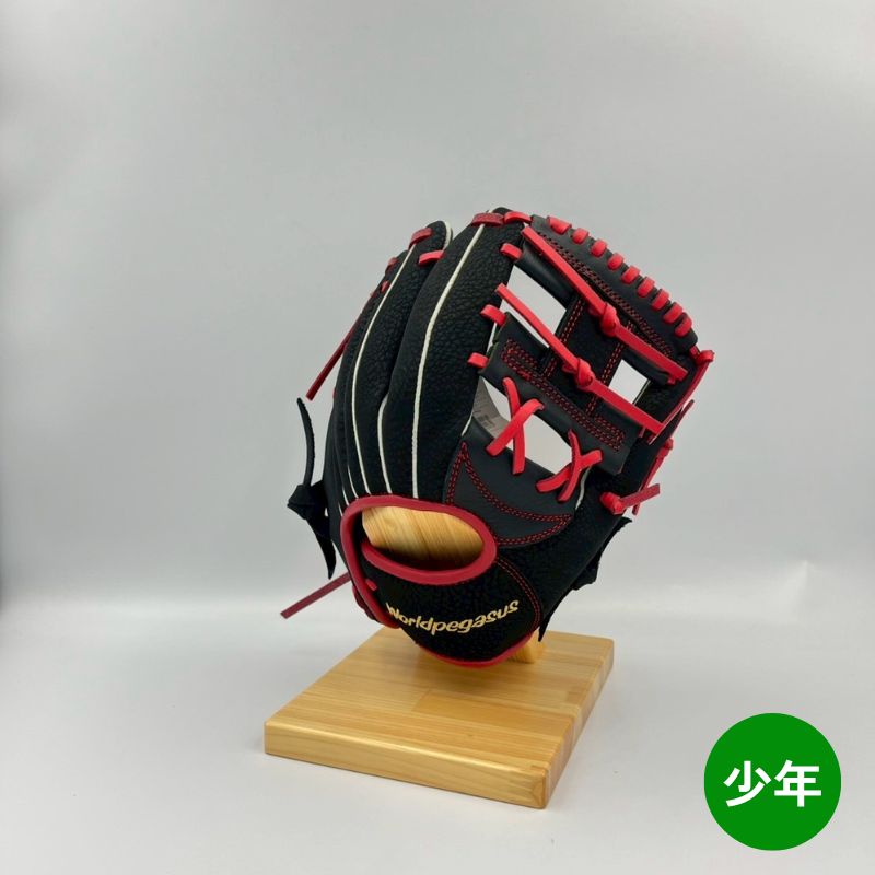 ワールドペガサスキッズ用グラブ(グローブ) WGJ4FK 9023ブラック×レッド 右投げ用 年中~小学校低学年用 25%OFF