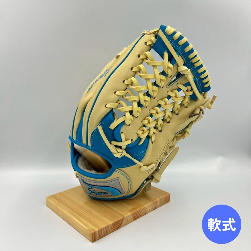 久保田スラッガー軟式用グラブ(グローブ) SP24-DB98 京田選手モデル トレンチ×水色 限定品 湯もみ型付け済み