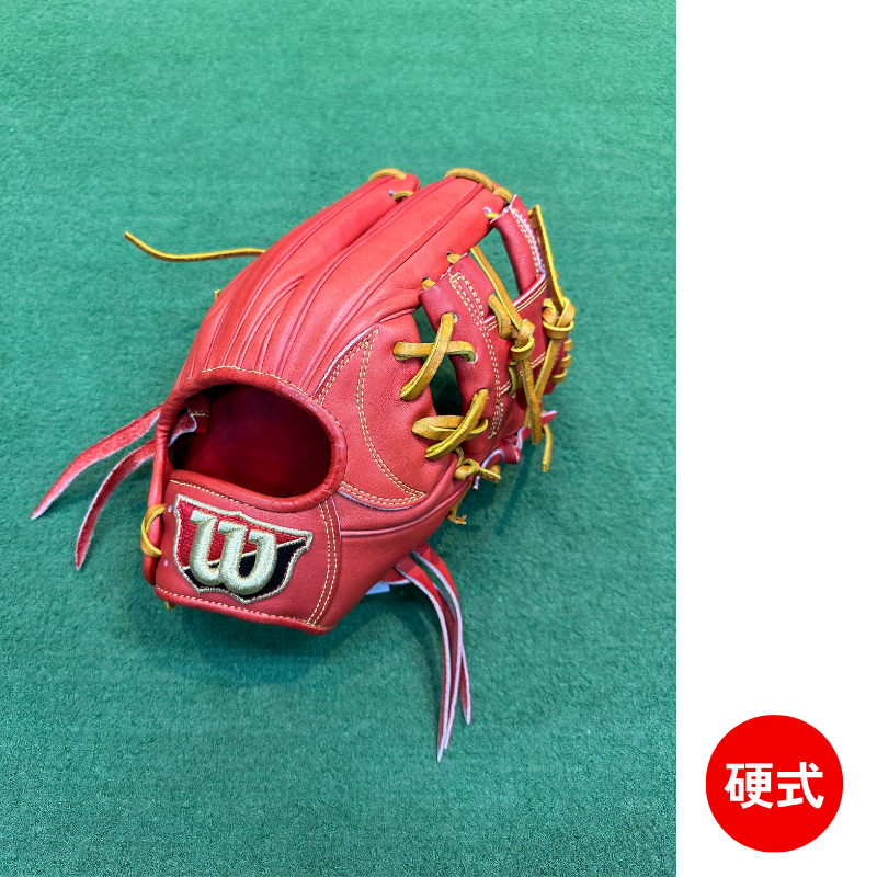 ウイルソン 硬式グラブ(グローブ) DUALシリーズ 内野手用 WTAHWSD6H Eオレンジ 50%OFF