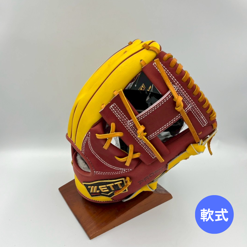ゼットプロステイタス軟式グラブ(グローブ) BRGB30766L 4054ボルドーB×Tイエロー 右投げ用 内野手用 サイズ4 20%OFF