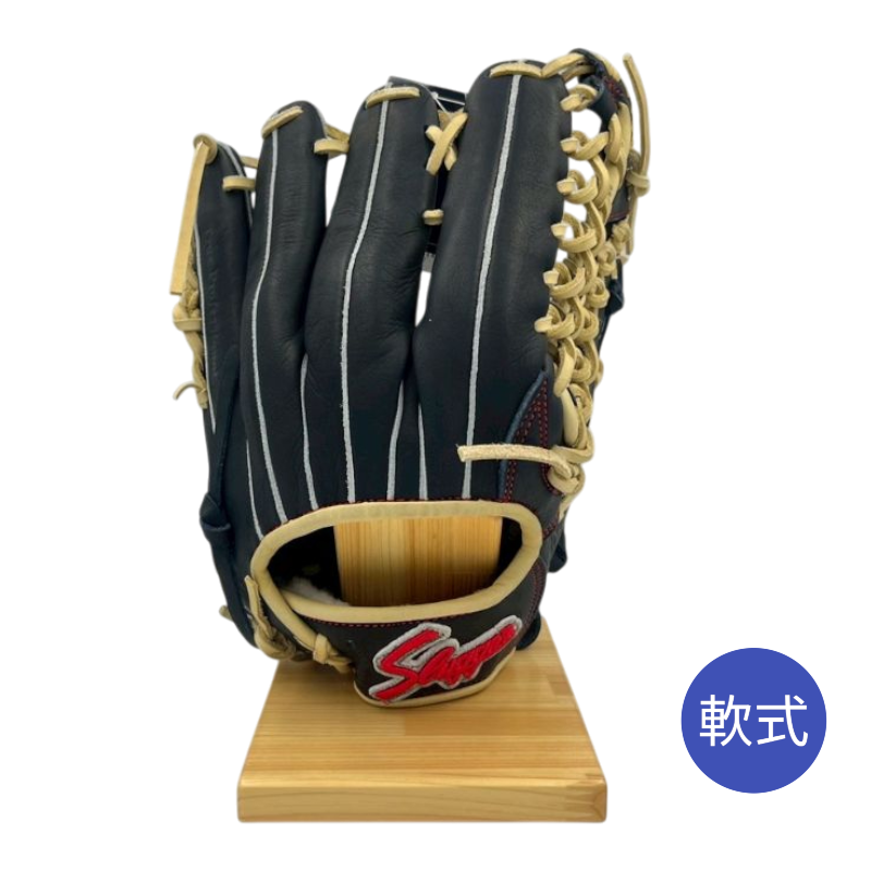 久保田スラッガー軟式用グラブ LT24-GS5 KSブラック×トレンチ