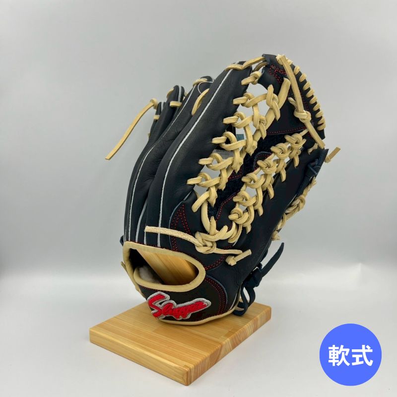 久保田スラッガー軟式用グラブ LT24-GS5 KSブラック×トレンチ(グローブ) 限定品 湯もみ型付け済み