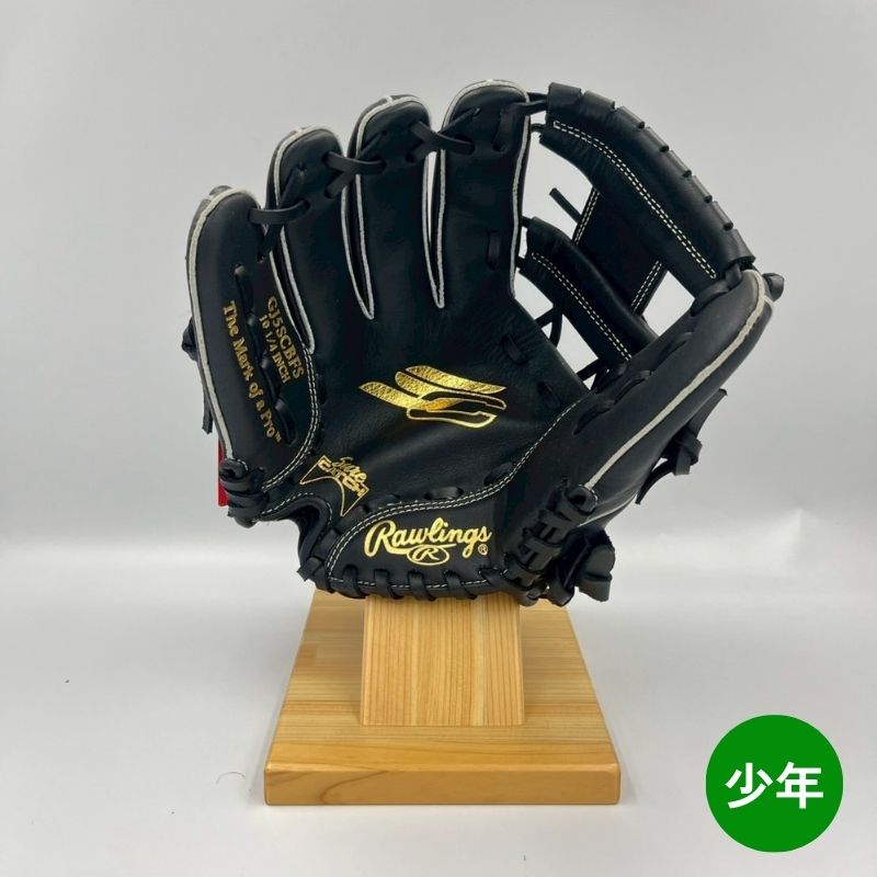 ローリングス少年軟式用グラブ(グローブ) GJ5SCBFS Bブラック 左投げ用 サイズS 20%OFF