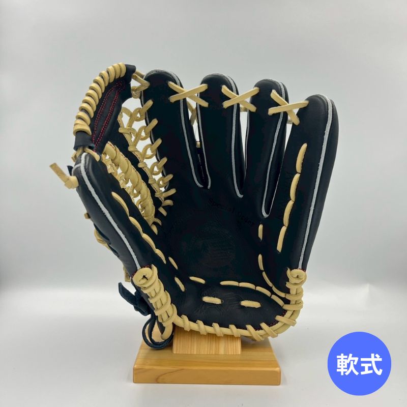 久保田スラッガー軟式用グラブ LT24-GS5 KSブラック×トレンチ(グローブ) 限定品 湯もみ型付け済み