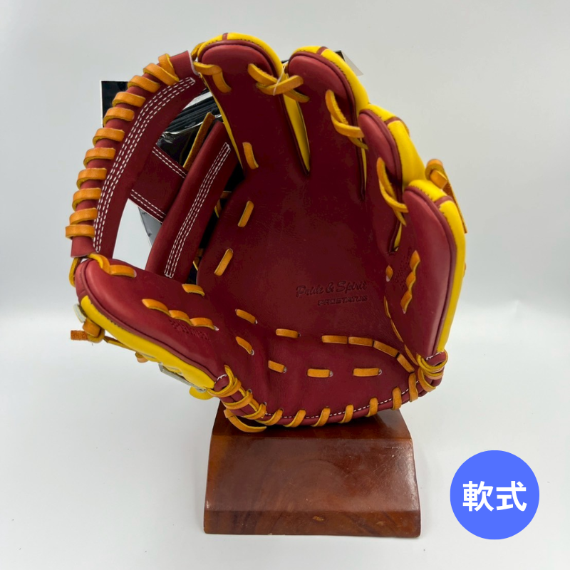 ゼットプロステイタス軟式グラブ(グローブ) BRGB30766L 4054ボルドーB×Tイエロー 右投げ用 内野手用 サイズ4 20%OFF