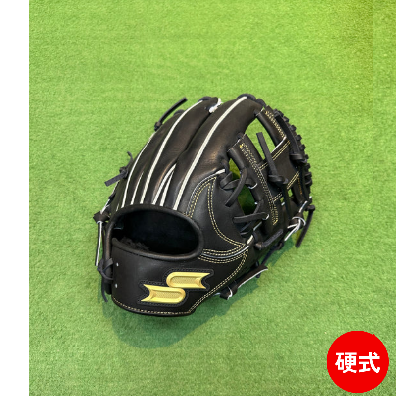 プロエッジ 硬式グラブ PEK84320 90 内野手用 サイズ5S