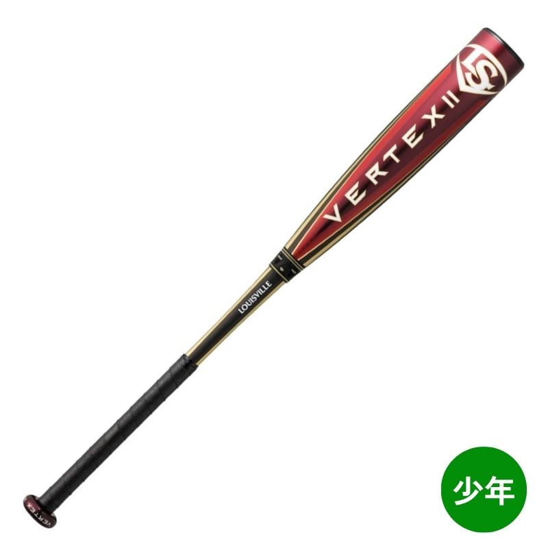 少年軟式金属バット ルイスビルスラッガー2025年モデル ヴァルテックスⅡ WBL40780108060 80cm 600g ブラック×レッド
