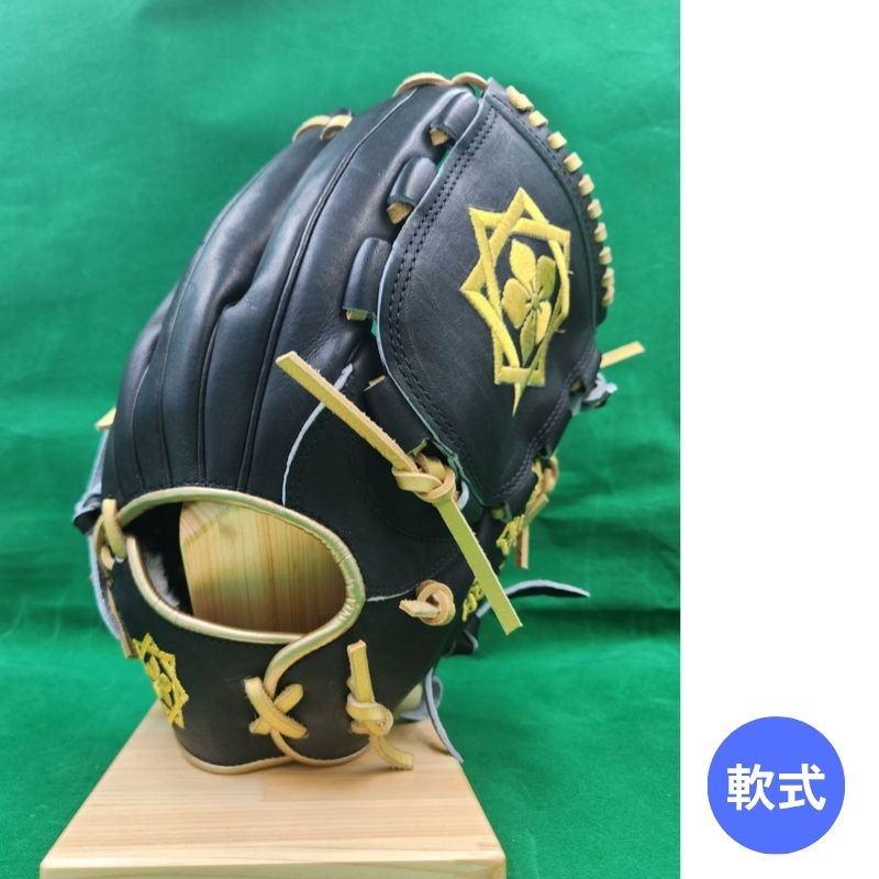 龍馬魂グラブ(グローブ)
