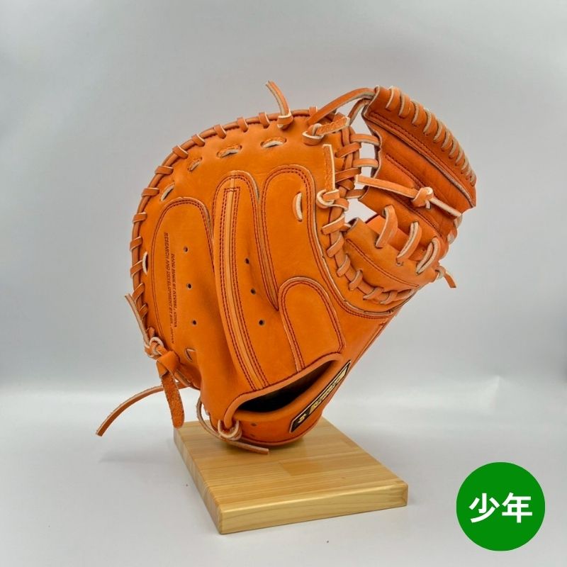 エスエスケイ 少年軟式用キャッチャーミット SSJM21222F 35オレンジ 右投げ用 30%OFF