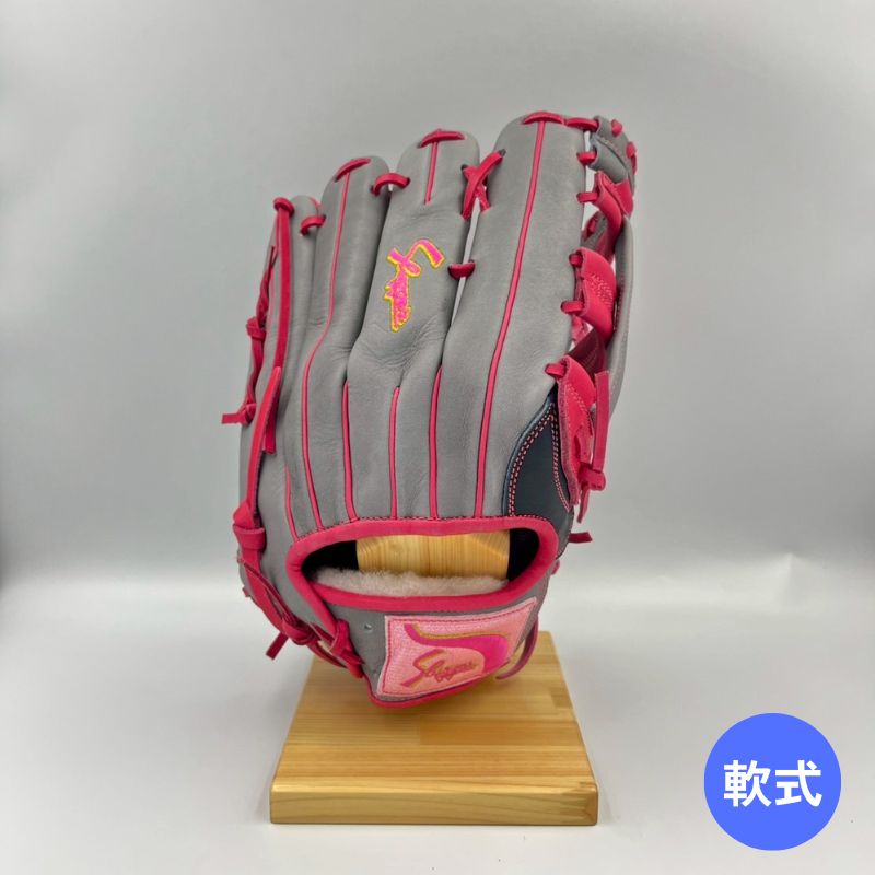 久保田スラッガー軟式用グラブ(グローブ) SP24-SH23B Dグレー×KSブラック 限定品 湯もみ型付け済み