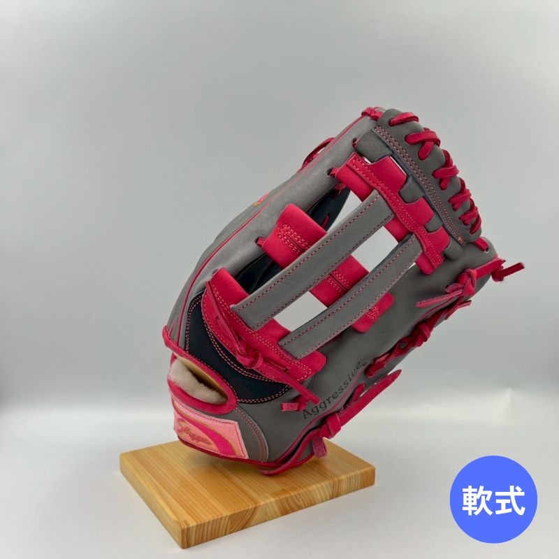 久保田スラッガー軟式用グラブ(グローブ) SP24-SH23B Dグレー×KSブラック 限定品 湯もみ型付け済み