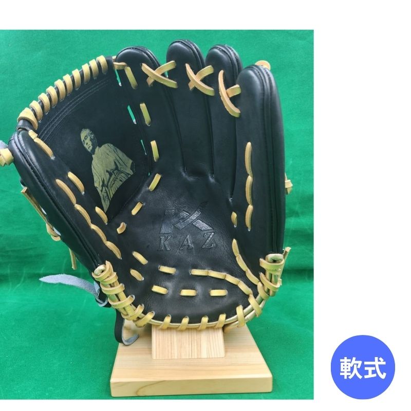 龍馬魂グラブ(グローブ)
