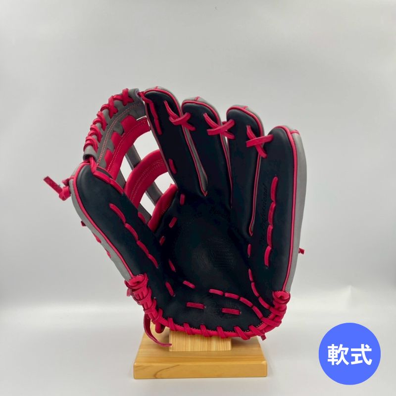 久保田スラッガー軟式用グラブ(グローブ) SP24-SH23B Dグレー×KSブラック 限定品 湯もみ型付け済み